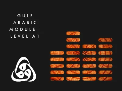 Gulf Arabic Module 1 (A1)