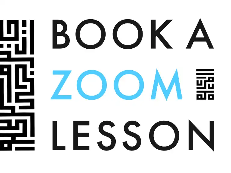 Private lessons booking
